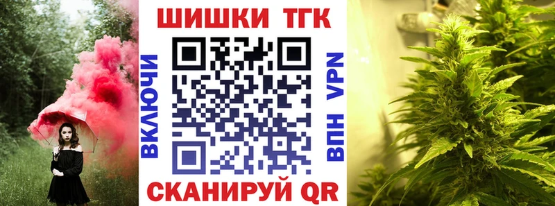 Все наркотики Лодейное Поле Alpha PVP  Меф мяу мяу  БУТИРАТ  КОКАИН  Каннабис 