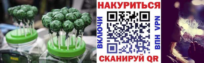сайты даркнета как зайти Лодейное Поле Еда ТГК конопля