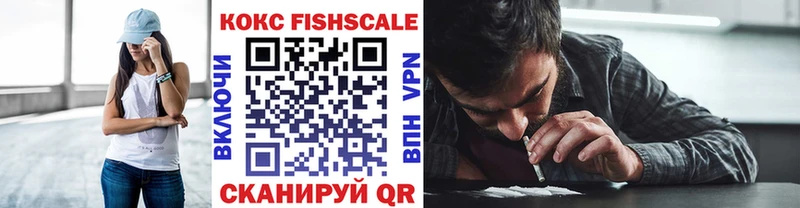 COCAIN 98%  закладки  Лодейное Поле 