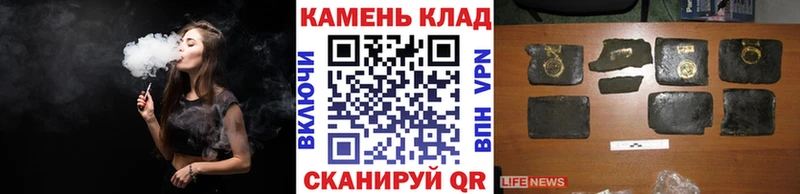 ГАШ ice o lator  Лодейное Поле 