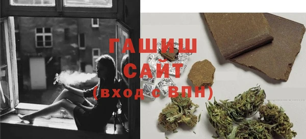 меф Верхнеуральск