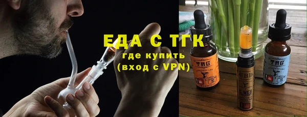 меф Верхнеуральск