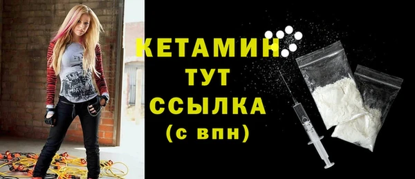 меф Верхнеуральск