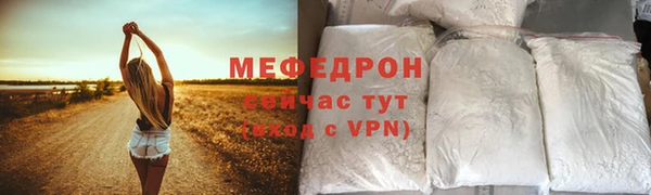 дмт Верхний Тагил