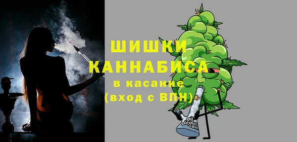 дмт Верхний Тагил