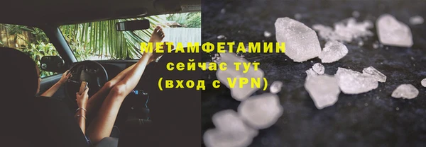 соль ск Приозерск