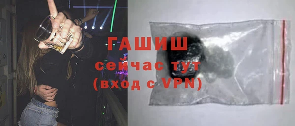 скорость Верея