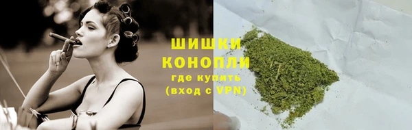 скорость Верея