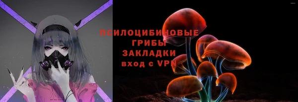 меф Верхнеуральск