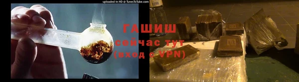 дмт Верхний Тагил