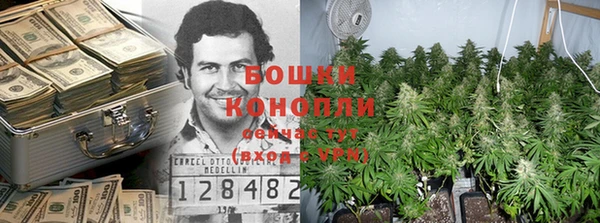 скорость Верея