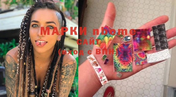 скорость Верея