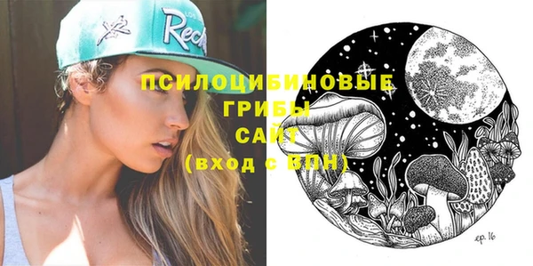 меф Верхнеуральск