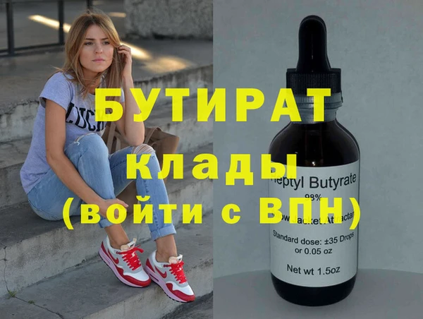 скорость Верея