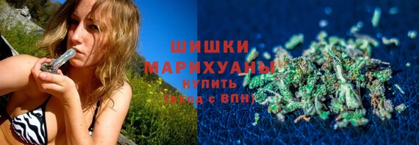 скорость Верея