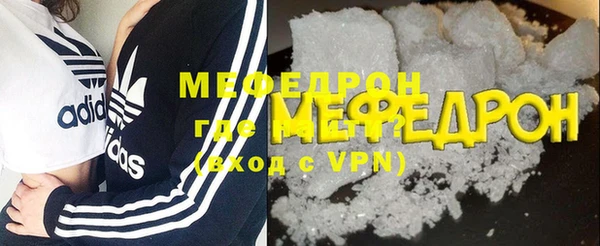 скорость Верея