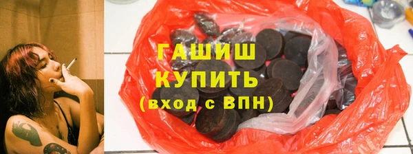 скорость Верея