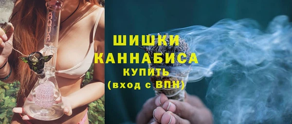 скорость Верея